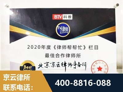 额尔古纳-行政诉讼