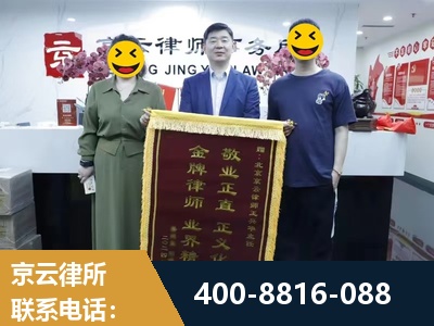 额尔古纳-房屋拆迁