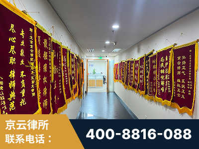 额尔古纳-企业展示图
